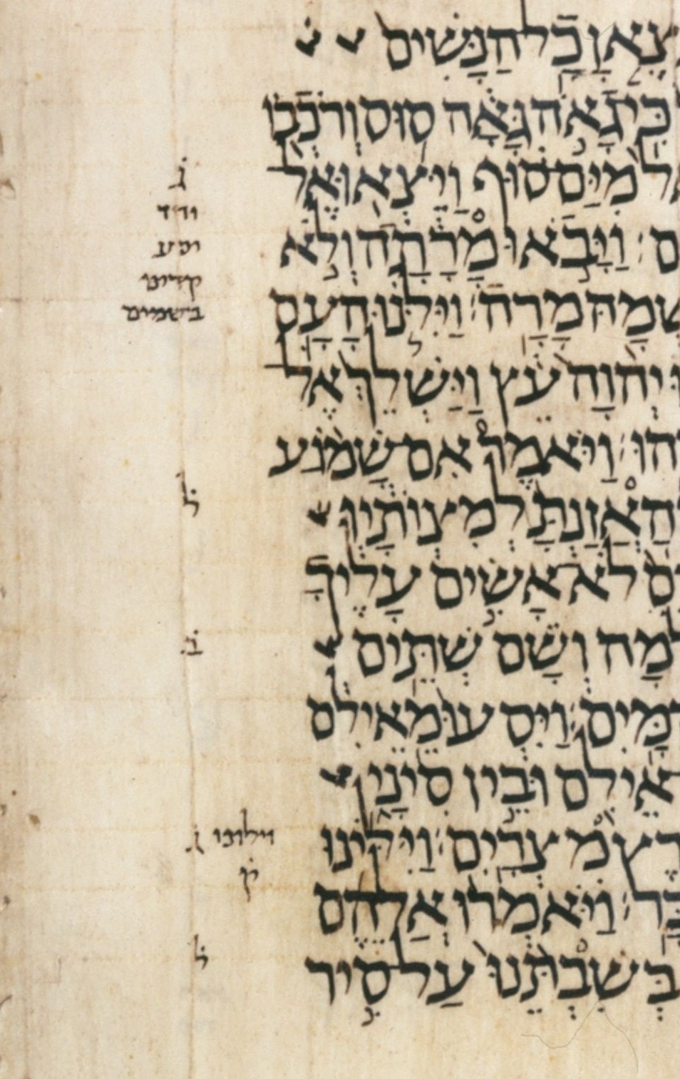 Ancient Hebrew manuscript and parchment — preserving scripture through the ages