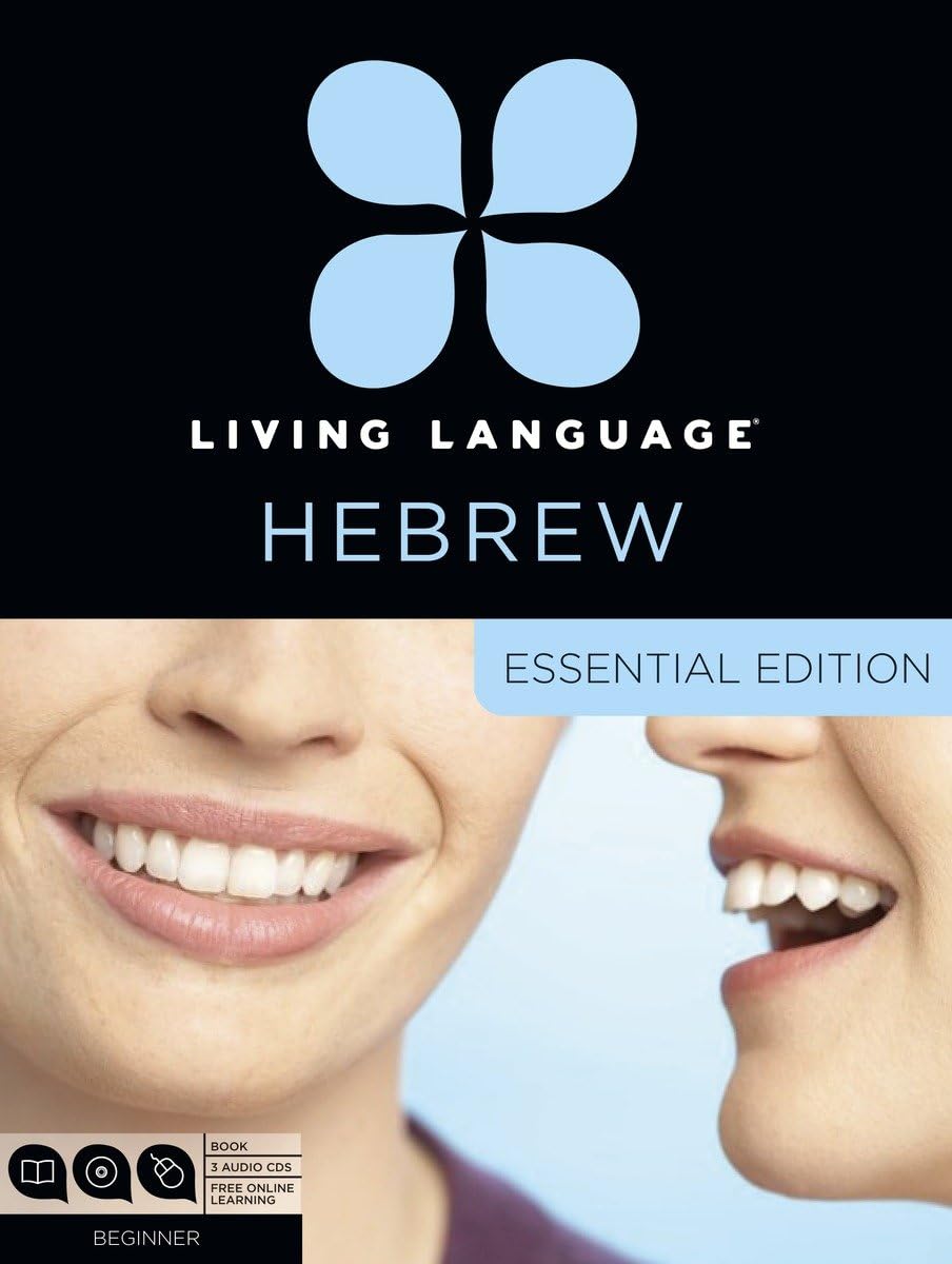 Living Language Hebrew — okładka książki