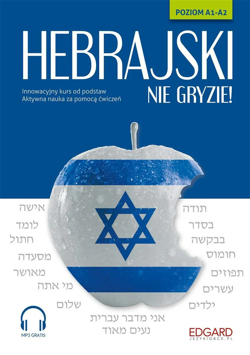 Hebrajski nie gryzie