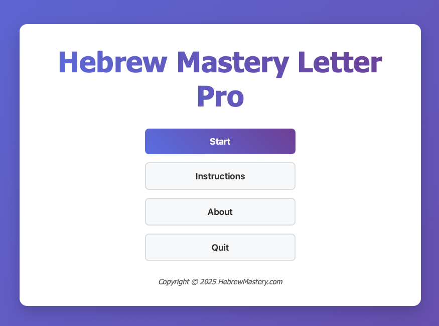 Hebrew Letter Pro — ćwicz nazwy i dźwięki wszystkich 22 liter alfabetu hebrajskiego