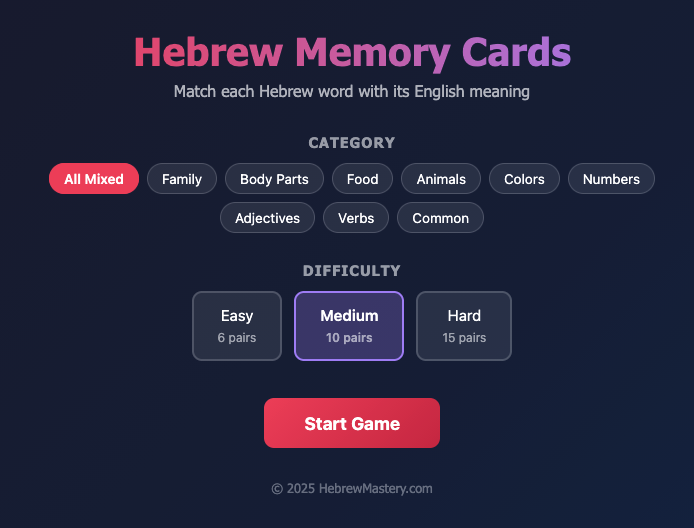 Hebrew Memory Cards — klasyczna gra pamięciowa typu flip-card z hebrajskimi literami i słownictwem