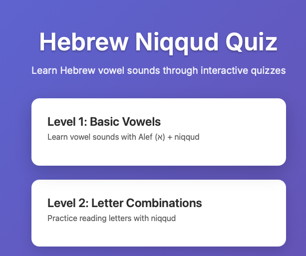 Hebrew Niqqud Pro — ćwicz każdy znak samogłoskowy hebrajskiego aż do natychmiastowego rozpoznania